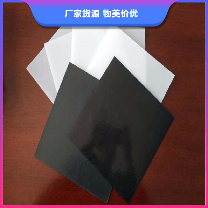 【土工膜】软式透水管诚信经营现货现发
