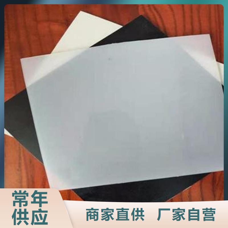 土工膜膨润土防水毯一站式采购商