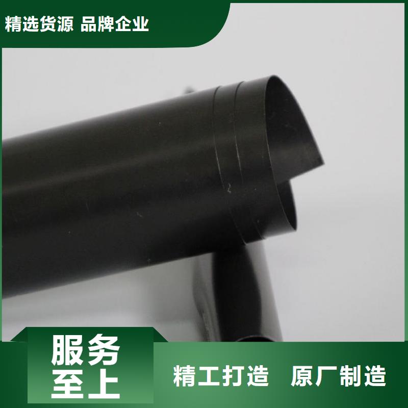 土工膜可接急单