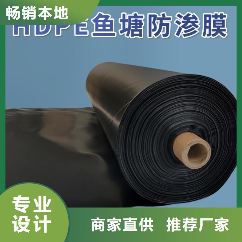 土工膜,机织布厂家