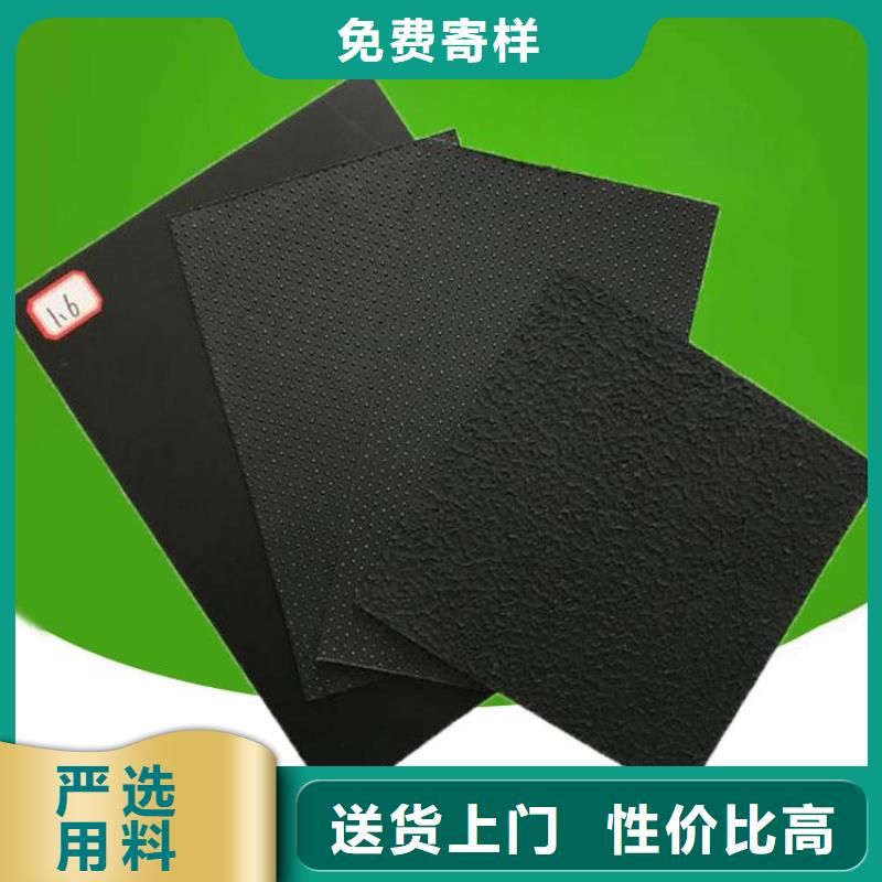 土工膜膨润土防水毯一站式采购商