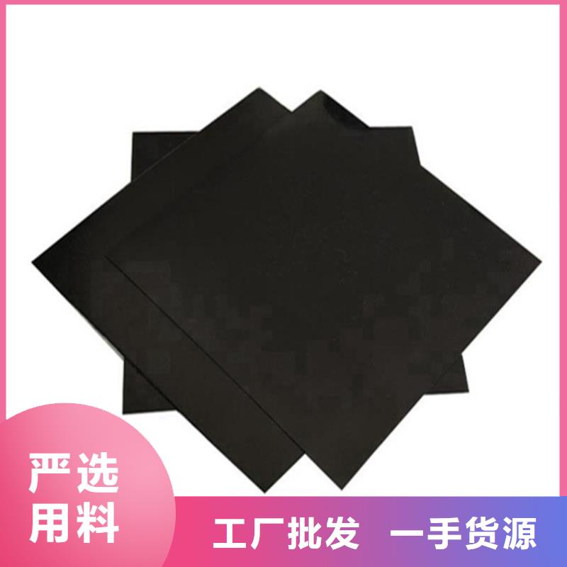 【土工膜】软式透水管诚信经营现货现发