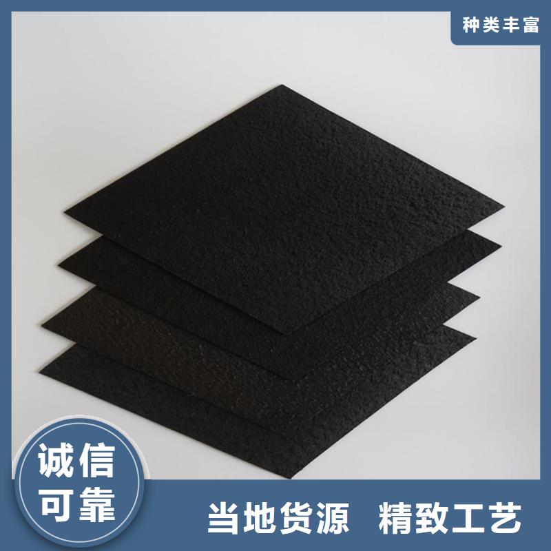 土工膜-【玻纤土工格栅】价格实惠