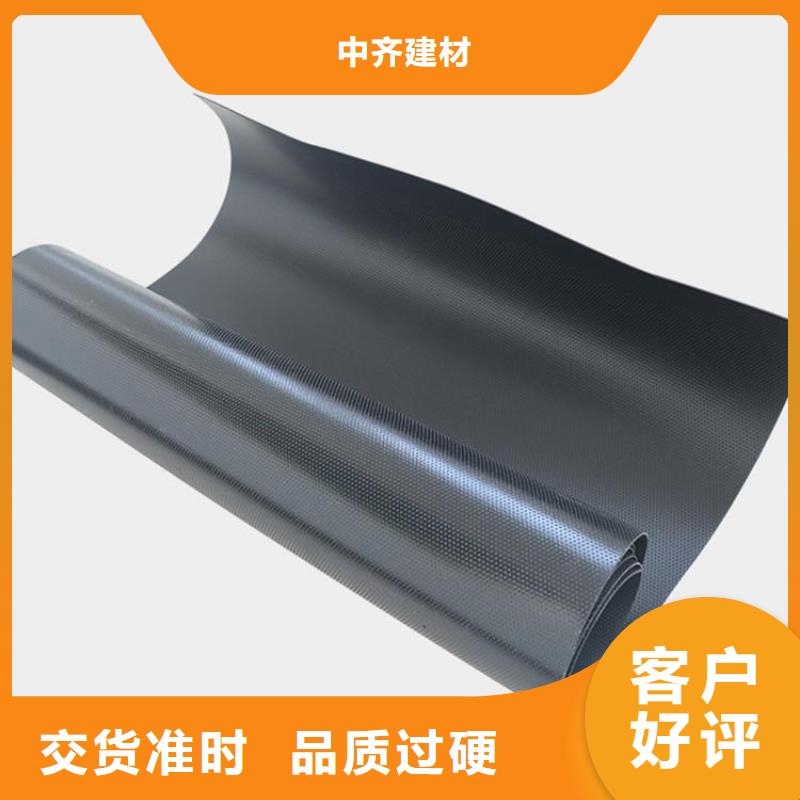 【土工膜土工布优质原料】