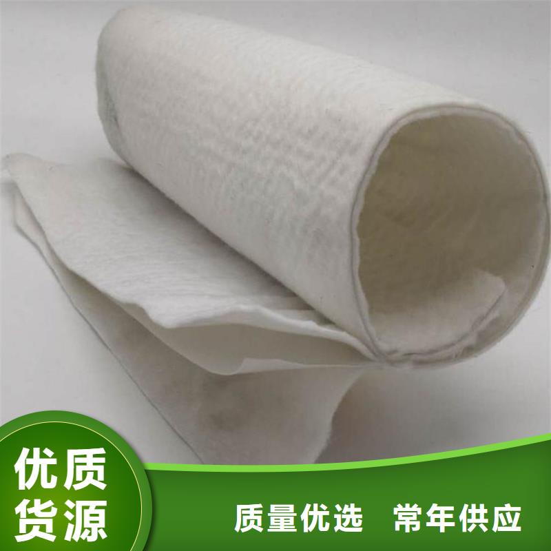 【土工布,双向土工格栅质检严格】