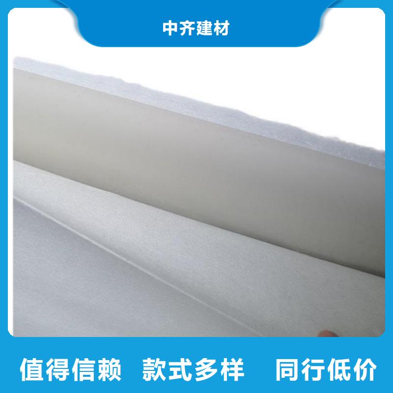 【土工布-止水条助您降低采购成本】