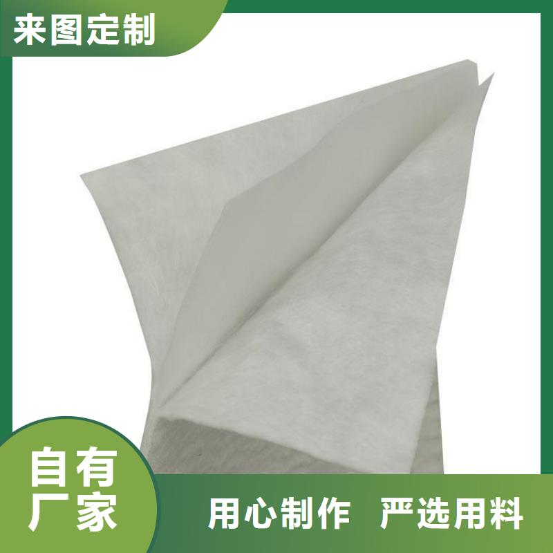 【土工布】土工格室今日新品