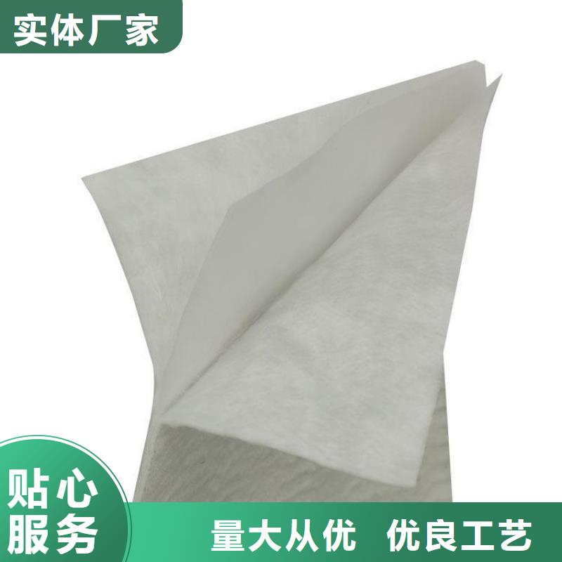 土工布口碑好实力强