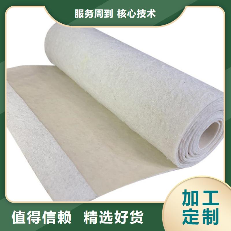 土工布网格布值得信赖