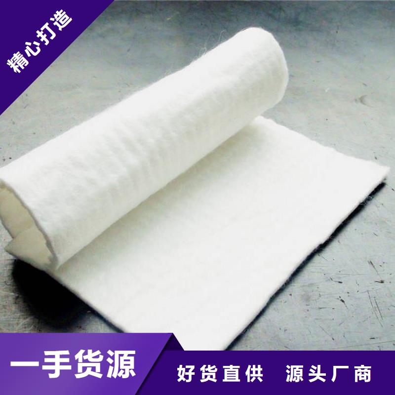 土工布【土工格室】专业生产制造厂