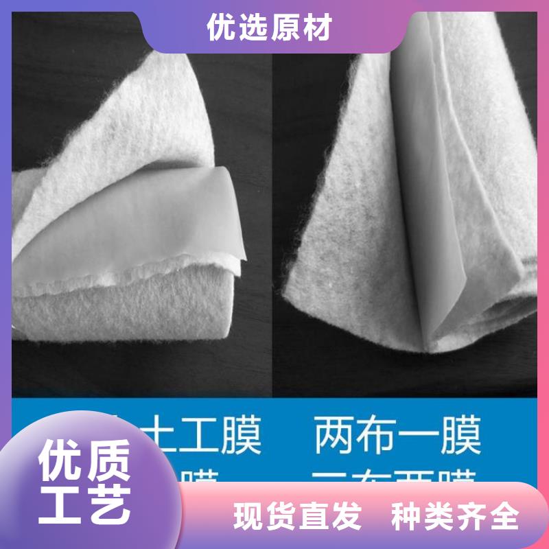 土工布网格布值得信赖