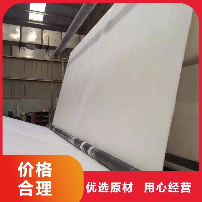 【土工布,土工格栅厂家直销放心】