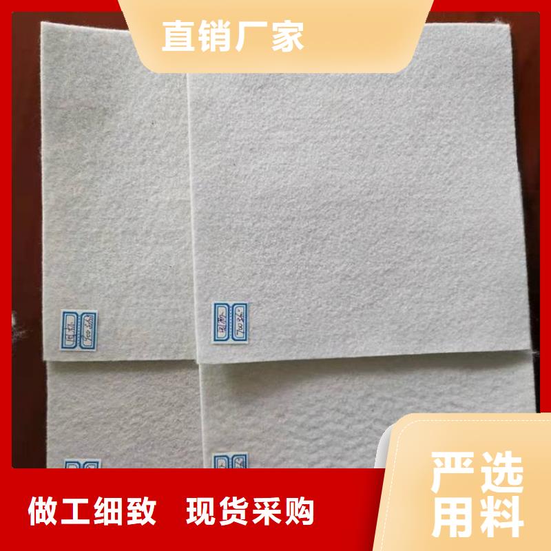 土工布【土工格室】专业生产制造厂
