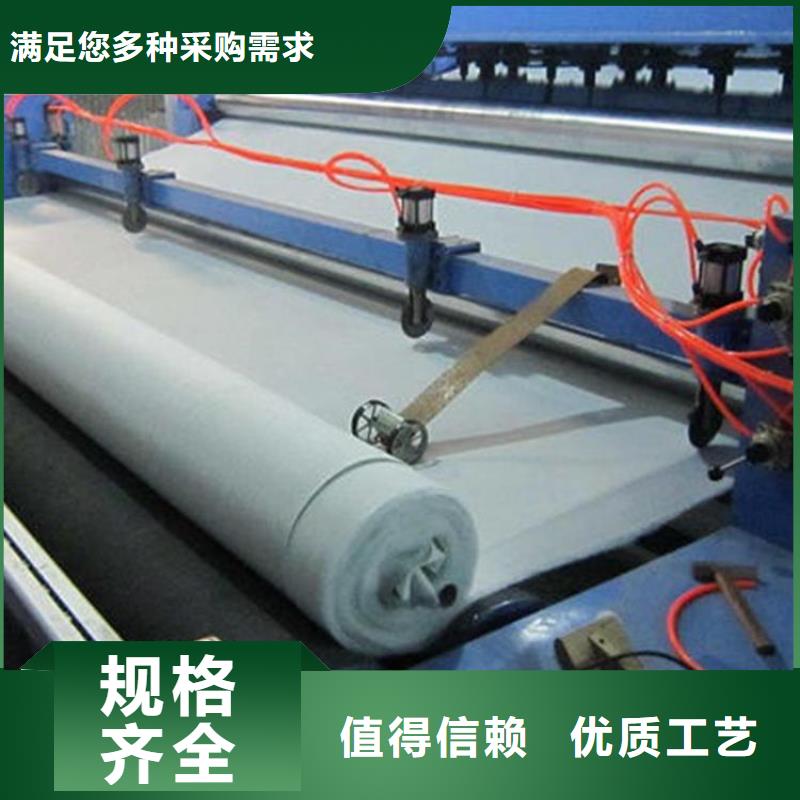 土工布编织布工厂认证