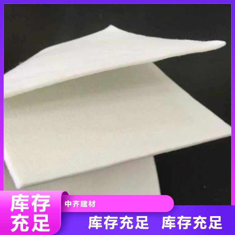 土工布-【软式透水管】出厂价