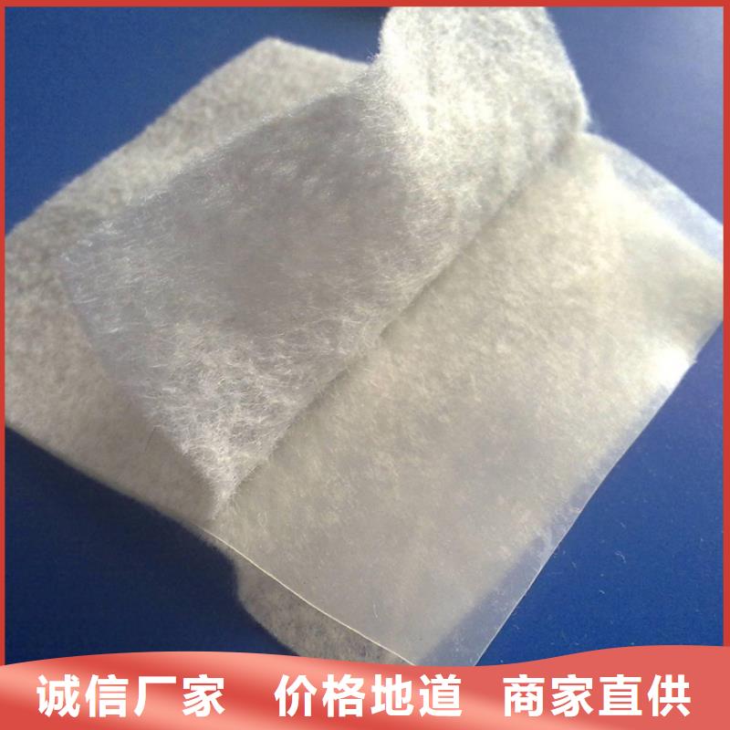 土工布-【软式透水管】出厂价