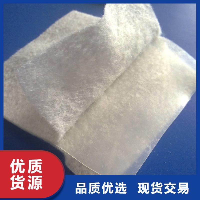 土工布专业品质