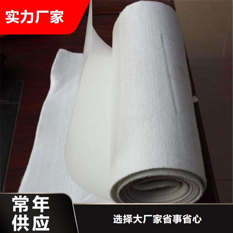 土工布_机织布保障