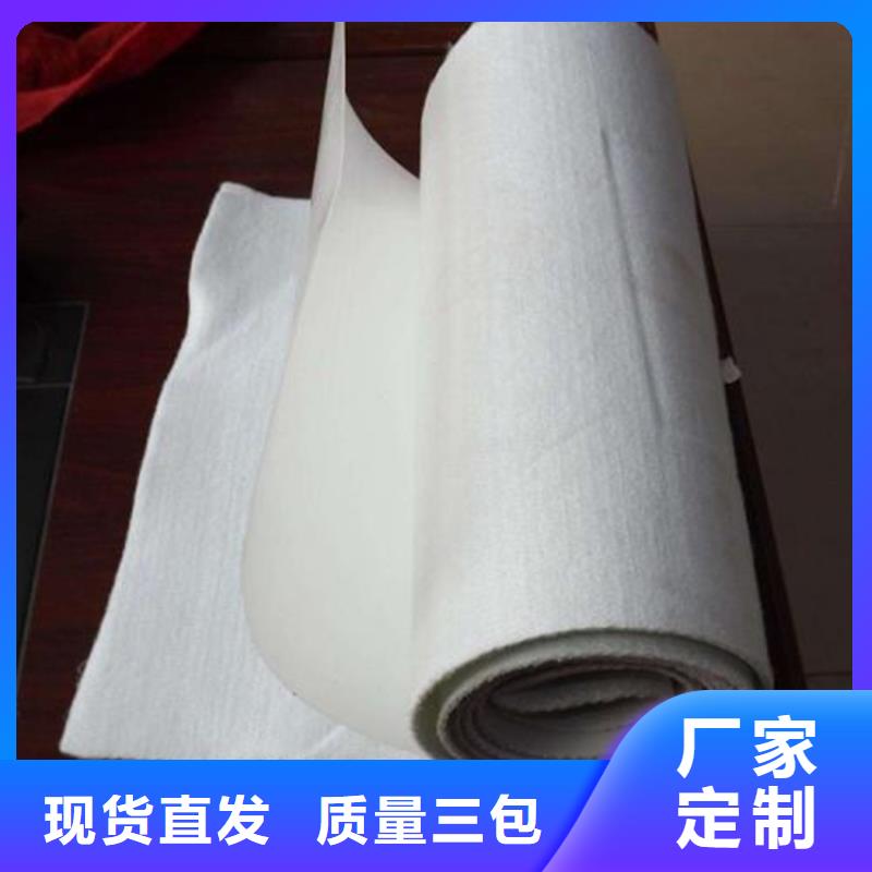 土工布_土工网垫专业生产设备