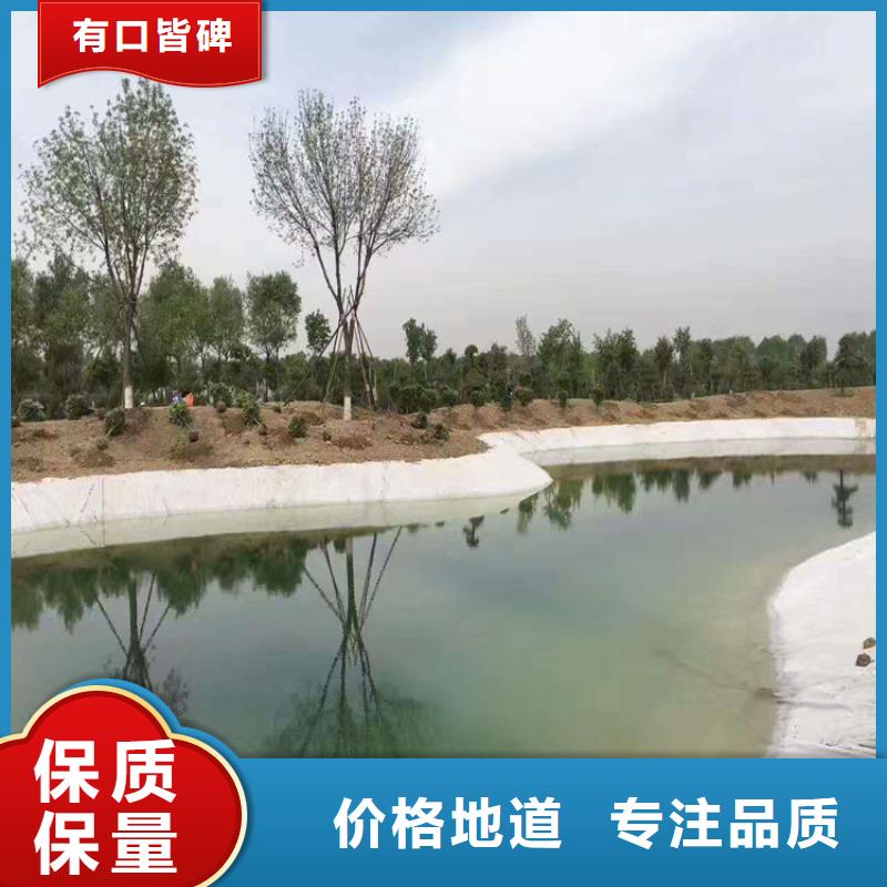 土工布防水板严格把控每一处细节
