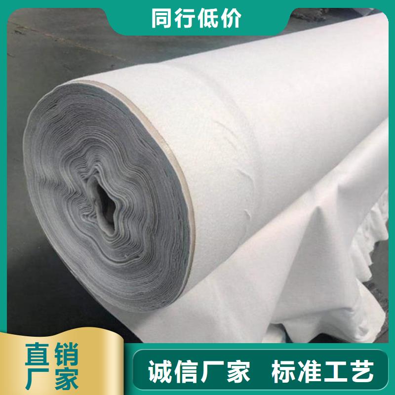 土工布编织布工厂认证