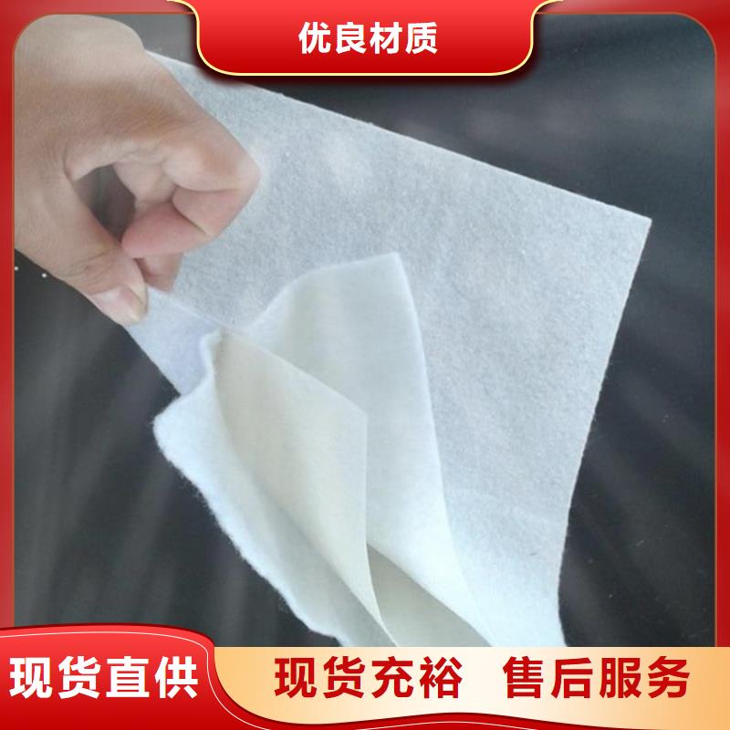 土工布【软式透水管】批发价格