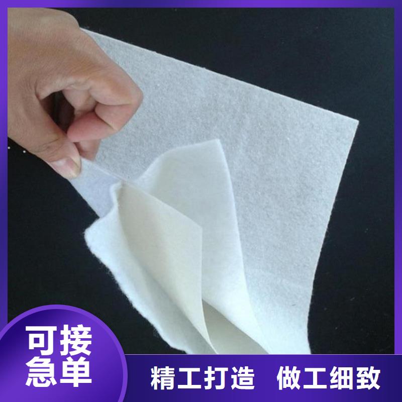 土工布防水板严格把控每一处细节