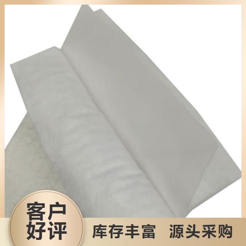 土工布【软式透水管】批发价格