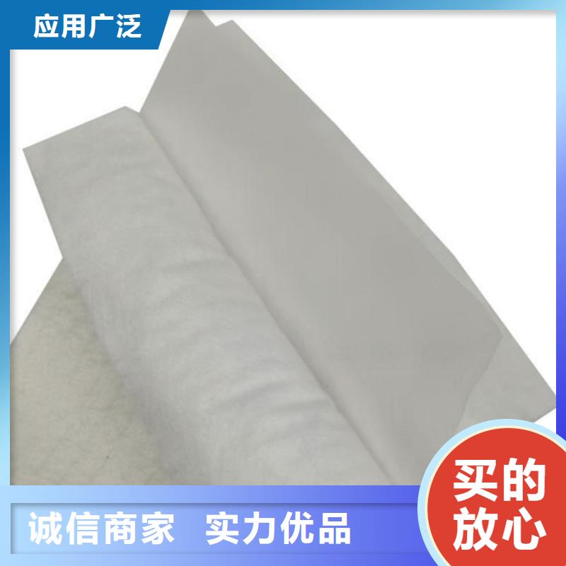 【土工布蓄水板品质优选】