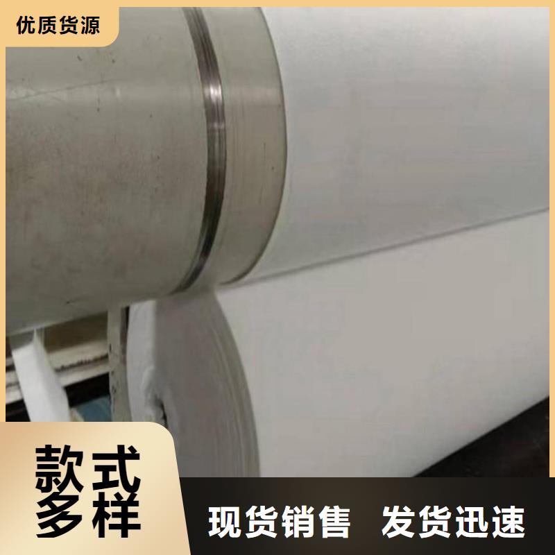 土工布【膨润土防水毯】价格地道