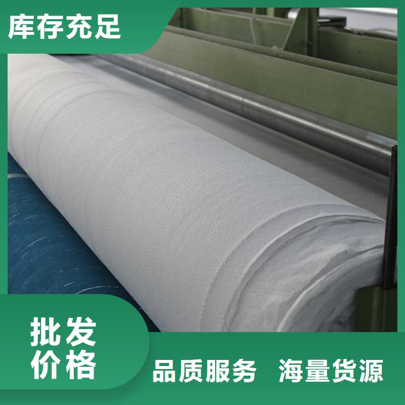 土工布_土工膜品牌专营