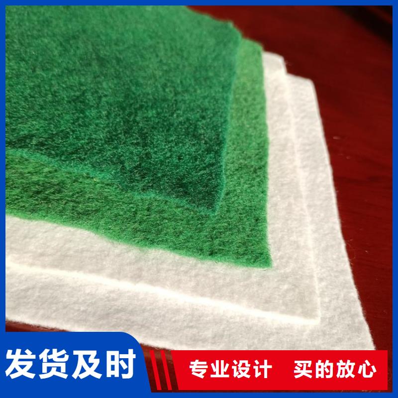 土工布网格布值得信赖