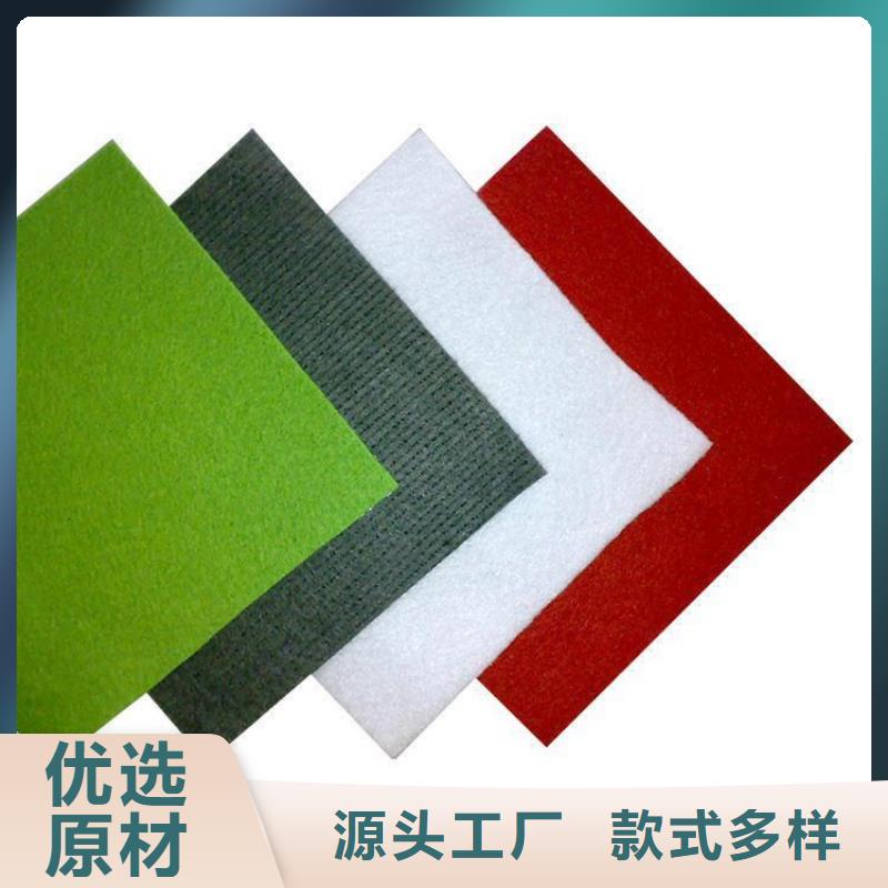 土工布网格布值得信赖