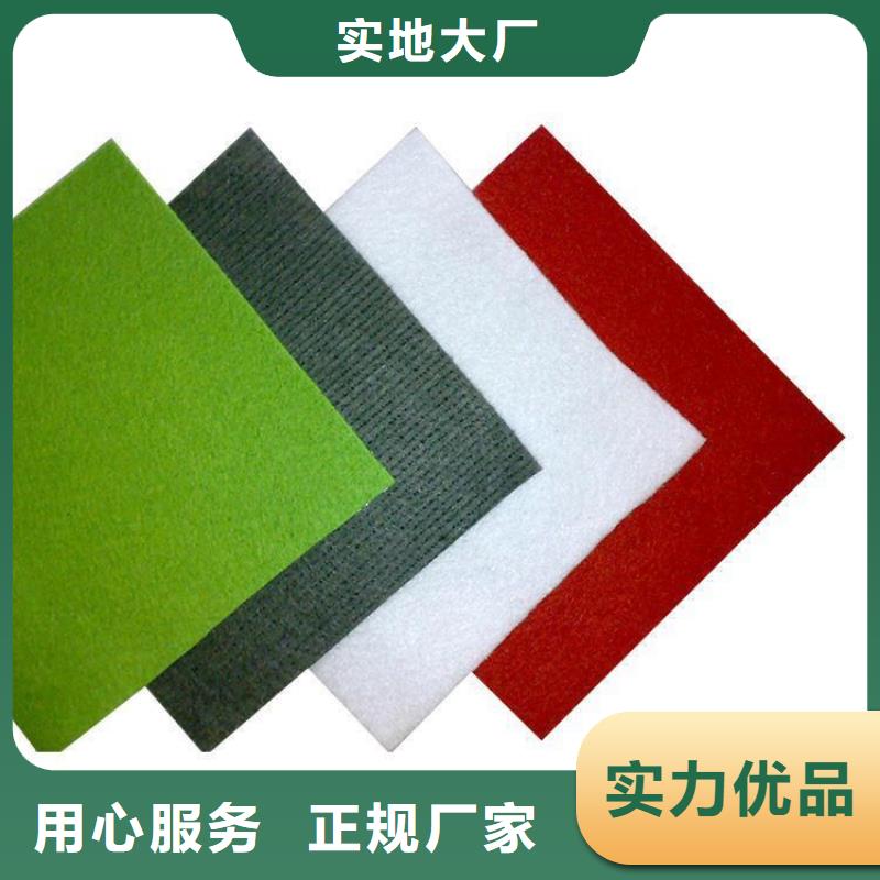 土工布HDPE土工膜库存齐全厂家直供