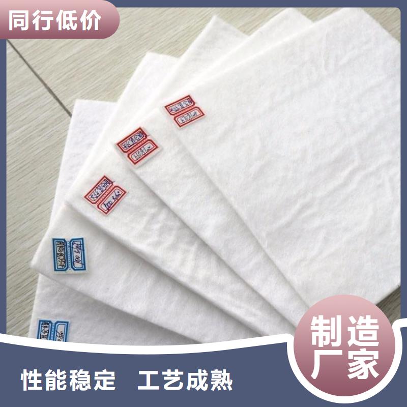 【土工布】三维植被网工厂认证