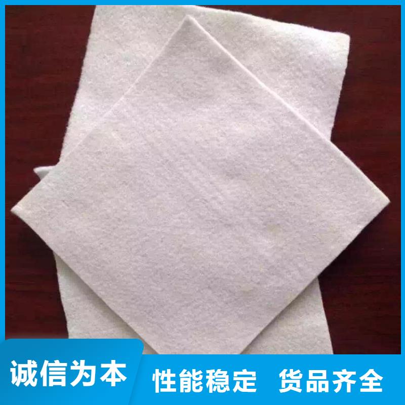 土工布_机织布保障