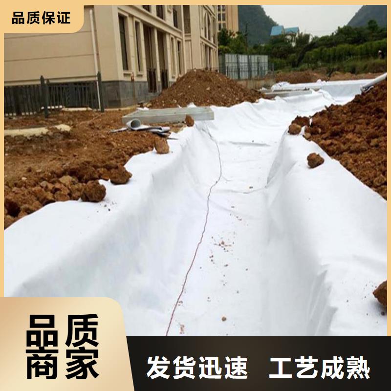 土工布_机织布保障