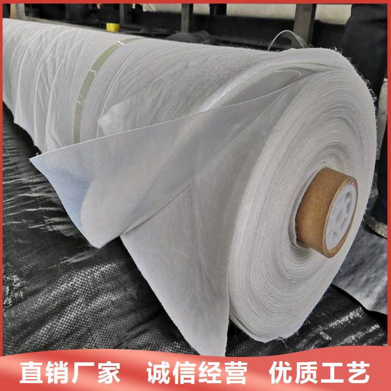 土工布专业品质