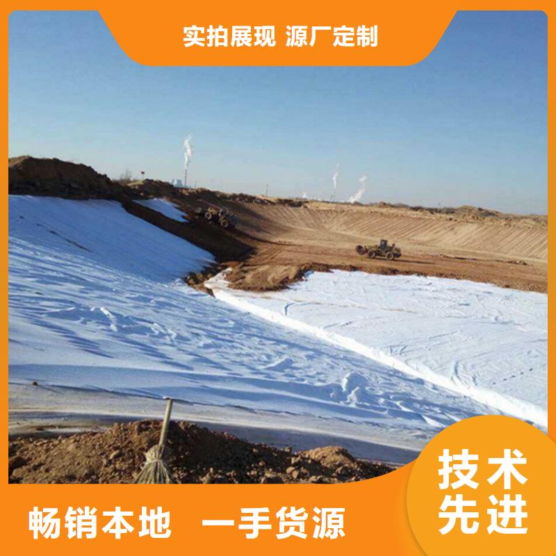 土工布【土工格室】专业生产制造厂