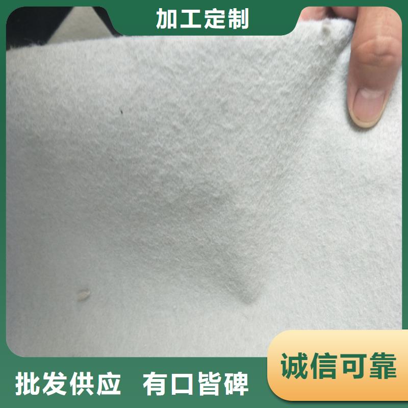 土工布防水板送货上门