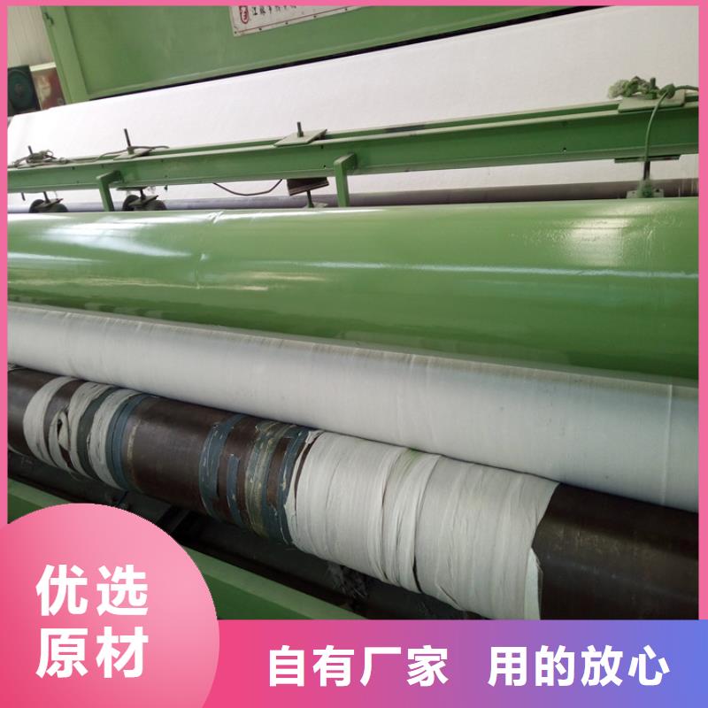土工布_网格布把实惠留给您