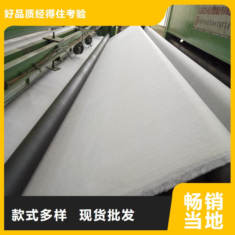 【土工布,土工格栅厂家直销放心】