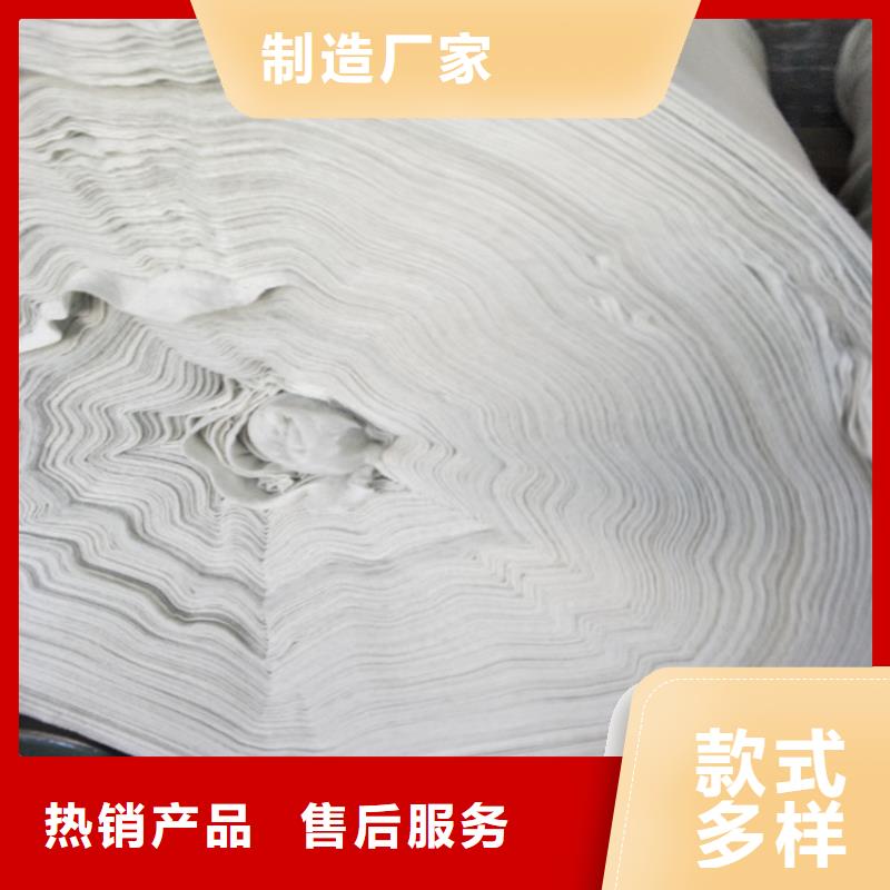 土工布防水毯细节之处更加用心