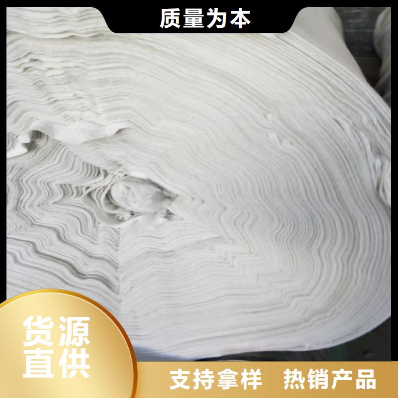 【土工布】土工膜免费安装