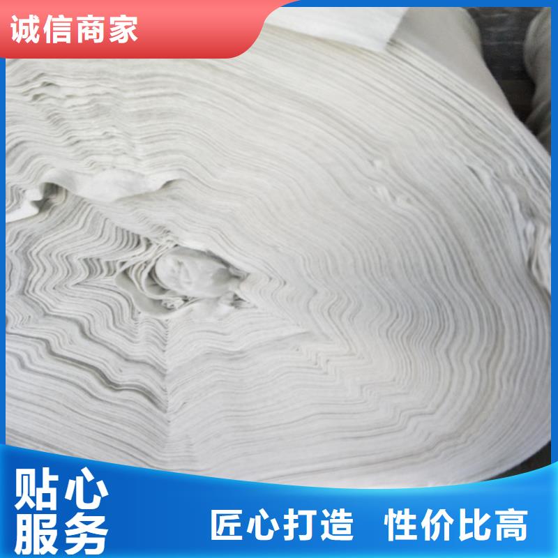 土工布【玻纤土工格栅】诚信经营质量保证