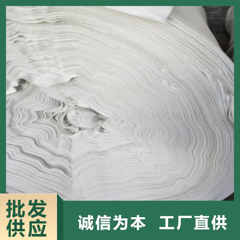 土工布网格布值得信赖