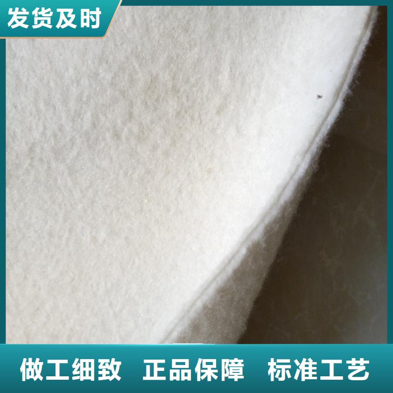 土工布硬式透水管对质量负责