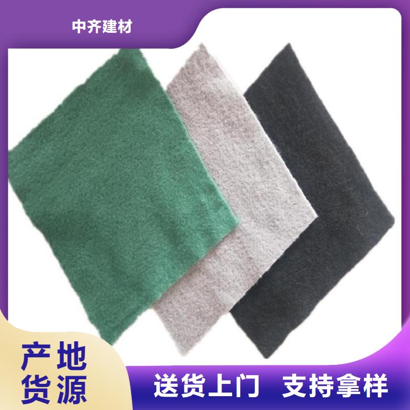 土工布土工膜就近发货
