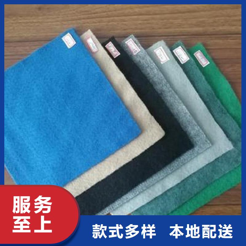 土工布HDPE土工膜一站式采购方便省心