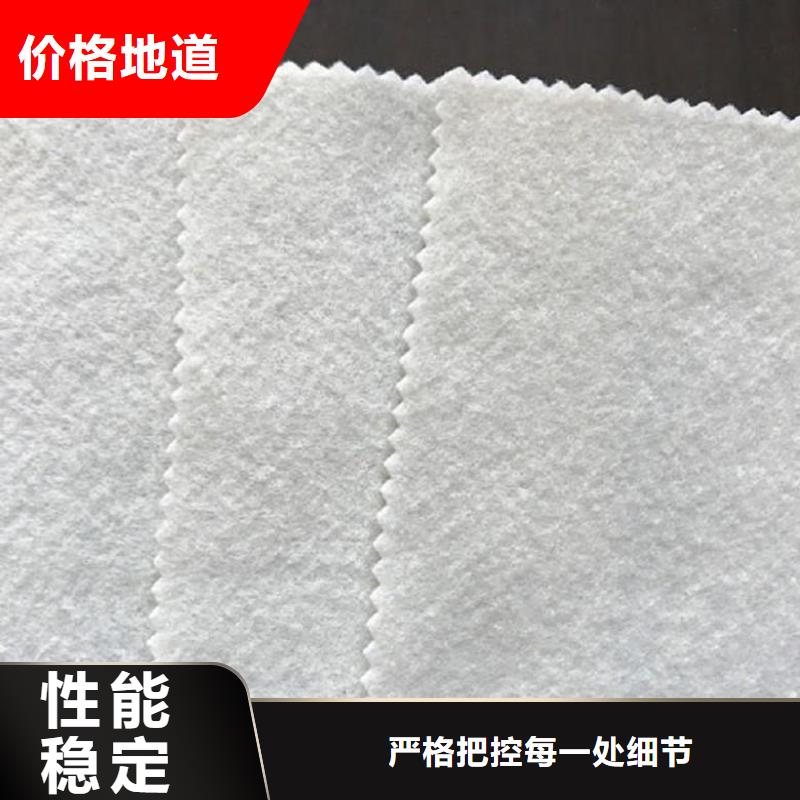 土工布采购无忧